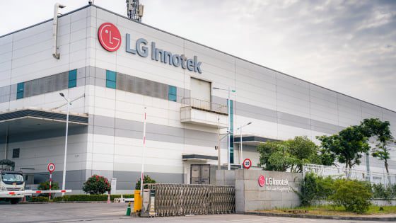 IFC ‘rót’ 200 triệu USD vào LG Innotek Việt Nam Hải Phòng